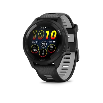 GARMIN Forerunner 265 (ED) Fekete-Szürke Sportóra