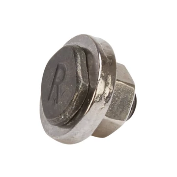 SHIMANO Bowdenrögzítő Csavar BRIM45-R