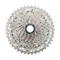SHIMANO CSM5100-11 11 Sebességes Lánckeréksor 11-42t