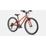 Kép 2/3 - Specialized Jett 24 Gyermek Kerékpár Szín: SATIN REDWOOD / WHITE Méret: 24"