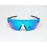 Kép 1/2 - Oakley Radar EV Advancer - Sky Prizm Sapphire Iridium