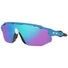 Kép 2/2 - Oakley Radar EV Advancer - Sky Prizm Sapphire Iridium