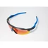 Kép 2/3 - Oakley Radar EV Advancer sunglasses - Matte Carbon Prizm Trail Torch
