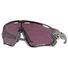 Kép 1/3 - OAKLEY Jawbreaker Black Grey Fade / Prizm Road Black