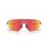 Kép 2/7 - OAKLEY Corridor SQ Matte Trans Jade Lencse: Prizm Ruby
