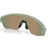 Kép 7/7 - OAKLEY Corridor SQ Matte Trans Jade Lencse: Prizm Ruby