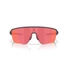 Kép 2/6 - OAKLEY Corridor SQ Matte Carbon Prizm Trail Torch