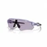 Kép 1/7 - Oakley Radar EV Path Matte Lilac - Prizm Slate