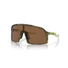 Kép 1/7 - Oakley Sutro S Fern Swirl - Prizm Bronze Chrysalis Collection