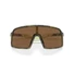 Kép 5/7 - Oakley Sutro S Fern Swirl - Prizm Bronze Chrysalis Collection