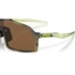 Kép 6/7 - Oakley Sutro S Fern Swirl - Prizm Bronze Chrysalis Collection