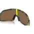Kép 7/7 - Oakley Sutro S Fern Swirl - Prizm Bronze Chrysalis Collection