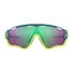 Kép 1/3 - Oakley JAWBREAKER MTTBALSAM W/ PRIZM RD JD