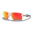 Kép 1/3 - OAKLEY FLAK 2.0 XL POLISHED WHITE - PRIZM RUBY