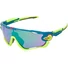 Kép 2/3 - Oakley JAWBREAKER MTTBALSAM W/ PRIZM RD JD