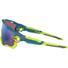 Kép 3/3 - Oakley JAWBREAKER MTTBALSAM W/ PRIZM RD JD