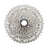 Kép 1/2 - SHIMANO CSM5100-11 11 Sebességes Lánckeréksor 11-42t