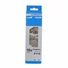 Kép 1/2 - SHIMANO LÁNC CNE609010 10-ES 126 szemes HG-X Shimano E-bike-hoz ajánlott