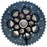 Kép 2/2 - LÁNCKERÉKSOR 11-ES 11-46F CSM700011 SLX SHIMANO