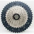 Kép 1/2 - LÁNCKERÉKSOR 11-ES 11-46F CSM700011 SLX SHIMANO