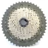 Kép 1/2 - LÁNCKERÉKSOR 11-ES 11-46F CSM8000 XT SHIMANO