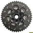 Kép 2/2 - LÁNCKERÉKSOR 11-ES 11-46F CSM8000 XT SHIMANO