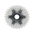 Kép 2/3 - SHIMANO Ultegra Lánckeréksor 11-es 11-28F CSR8000
