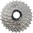 Kép 1/3 - SHIMANO Ultegra Lánckeréksor 11-es 11-28F CSR8000