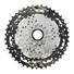 Kép 1/4 - SHIMANO CS-LG600-10 Fogaskoszorú 10 sebességes 11-43t