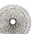 Kép 2/2 - SHIMANO CSM5100-11 11 Sebességes Lánckeréksor 11-42t