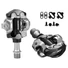 Kép 2/3 - Shimano PDM8100 SPD Pedál