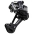 Kép 2/5 - Shimano Deore XTR Di2 M9250 SGS Upgrade Kit váltó+kar szett