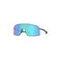 Kép 1/2 - OAKLEY SUTRO TI Satin Lead, Prizm Sapphire SZEMÜVEG