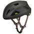 Kép 1/2 - Specialized Sisak ALIGN II MIPS Dark Moss Green M/L (56-60cm)